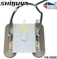 Shibuya Twin Small, Vacuum Pad, 10" to 18